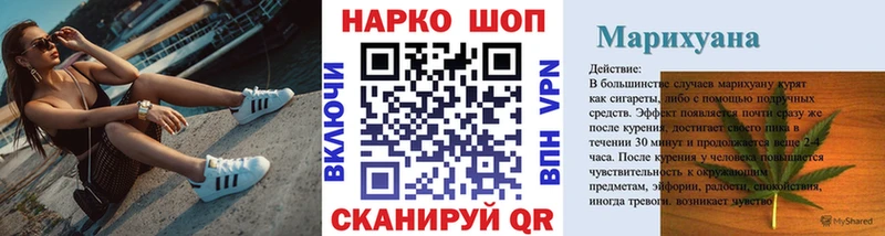 Где купить наркотики Новосиль OMG маркетплейс  Кетамин  Меф мяу мяу  COCAIN  A-PVP  ГАШ 