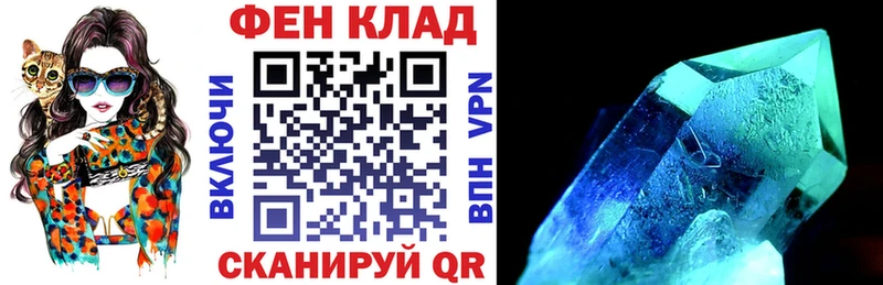 где найти наркотики  Новосиль  АМФЕТАМИН Розовый 