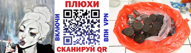 дарк нет состав  Новосиль  ГАШИШ AMNESIA HAZE 