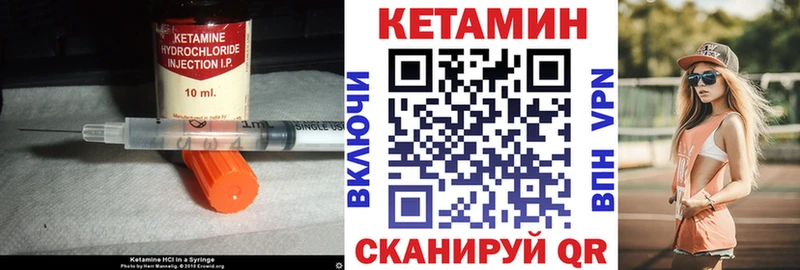 как найти наркотики  Новосиль  ОМГ ОМГ ONION  Кетамин ketamine 