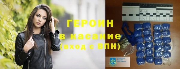 шишки Балабаново
