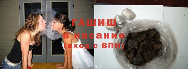 шишки Балабаново
