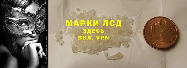 шишки Балабаново