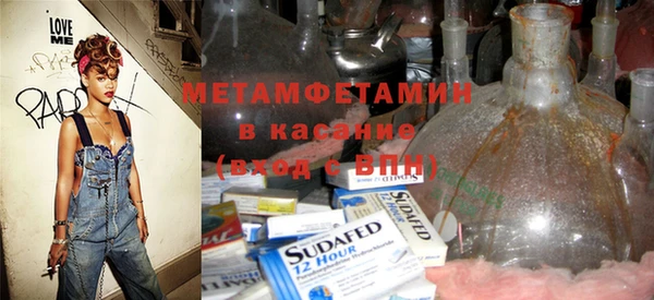 кокаин перу Аркадак