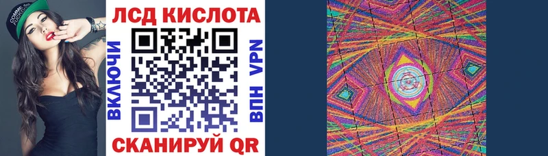 это какой сайт  Новосиль  Наркотические марки 1,5мг  МЕГА маркетплейс 