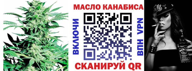 ТГК концентрат  Новосиль 
